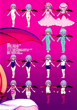 Page 43 of Yukari to Remilia