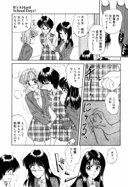 Page 24 of LOVE EMOTION