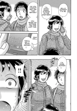 Page 116 of MOTHER LOVER