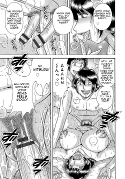 Page 122 of MOTHER LOVER