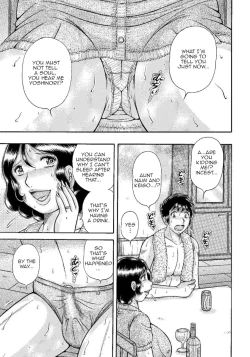 Page 14 of MOTHER LOVER