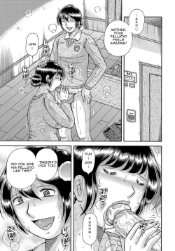 Page 82 of MOTHER LOVER