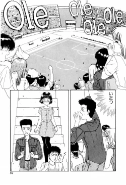 Page 61 of LOVE NAVIGATION