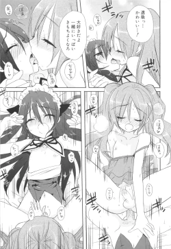 Page 21 of Shounen Dolce