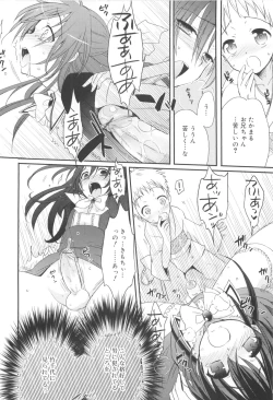 Page 36 of Shounen Dolce