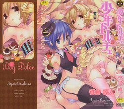 Download Shounen Dolce