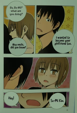 Page 20 of Looking For A Father After Story