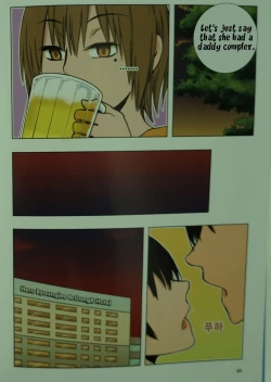 Page 24 of Looking For A Father After Story