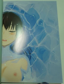 Page 2 of Looking For A Father After Story