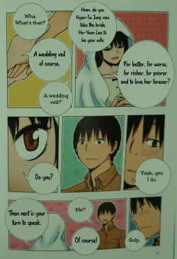 Page 30 of Looking For A Father After Story