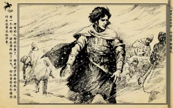 Page 153 of 十字军的覆灭 黄云松 张昌洵绘 岭南美术出版社 上+下