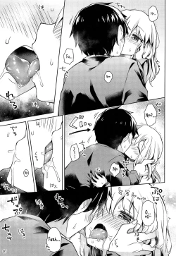 Page 8 of Illya to Ouchi de Ecchi Shitai!! | I Want to Have Sex with Illya at Home!!