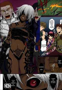 Page 20 of Shikabane Otoshi | Corpse Break