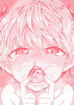 Page 189 of Succubus-chan to Jaaku na Futanari Motokano Gundan