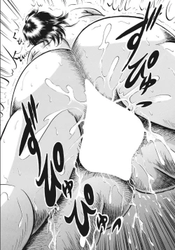 Page 158 of Shirouto Hitozuma Nandemo Shite ageru