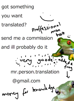 Page 11 of Cyclopssan Book