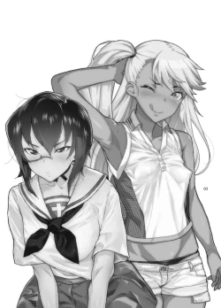 Page 2 of Chloe & GirlPan Goudoubon