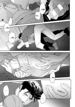 Page 106 of Nakasete Yaru yo Yankee5 + Extras