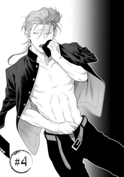 Page 123 of Nakasete Yaru yo Yankee5 + Extras