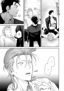 Page 135 of Nakasete Yaru yo Yankee5 + Extras