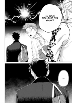 Page 161 of Nakasete Yaru yo Yankee5 + Extras