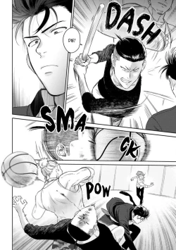 Page 163 of Nakasete Yaru yo Yankee5 + Extras