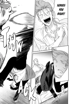 Page 164 of Nakasete Yaru yo Yankee5 + Extras