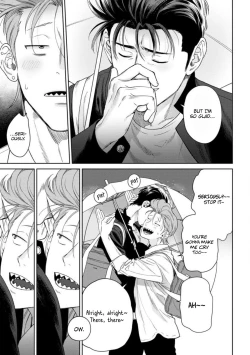 Page 176 of Nakasete Yaru yo Yankee5 + Extras