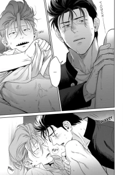 Page 184 of Nakasete Yaru yo Yankee5 + Extras