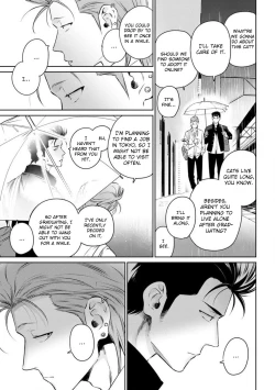 Page 24 of Nakasete Yaru yo Yankee5 + Extras