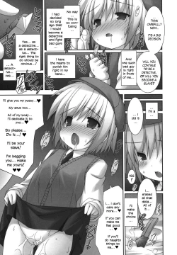 Page 25 of Meitantei Noa | Great Detective Noa