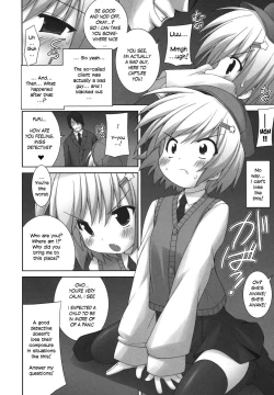 Page 4 of Meitantei Noa | Great Detective Noa