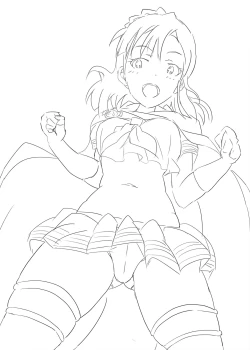 Page 23 of Idol Parallax!