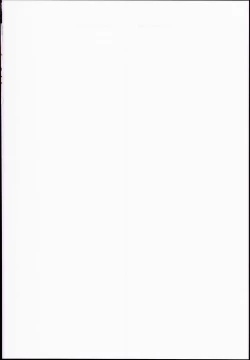 Page 2 of MAID RAN IORI