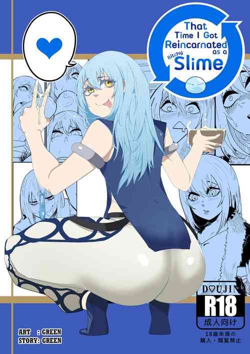 Download That time I got reincarnated as a bitchy slime
