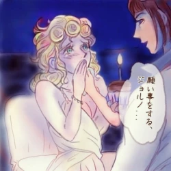 Page 5 of Otanjōbiomedetō giogio!