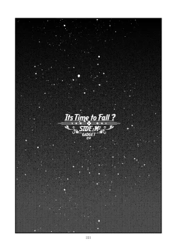 Page 217 of Kongan Tanetsuke Koushuu Benjo