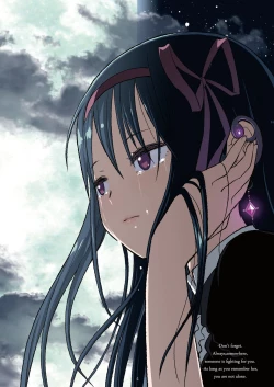 Page 4 of Kongan Tanetsuke Koushuu Benjo