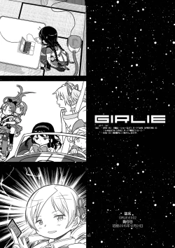 Page 60 of Kongan Tanetsuke Koushuu Benjo