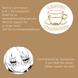 Page 18 of Altina Ijiri 2