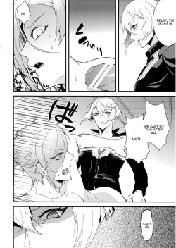 Page 15 of Onite no Naru Hou e