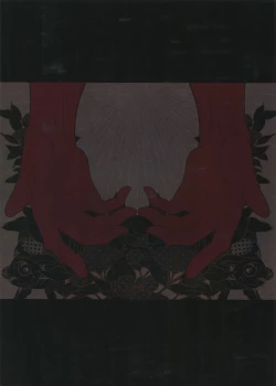 Page 27 of Onite no Naru Hou e