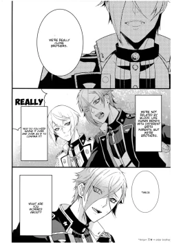 Page 3 of Onite no Naru Hou e