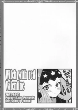 Page 19 of Witch with red Valentine