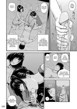 Page 124 of Momojiri Danchi MamaMom's Volley Ball | Momojiri District Mature Women's Volleyball Club