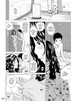 Page 180 of Momojiri Danchi MamaMom's Volley Ball | Momojiri District Mature Women's Volleyball Club