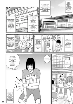 Page 27 of Momojiri Danchi MamaMom's Volley Ball | Momojiri District Mature Women's Volleyball Club