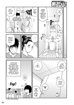 Page 45 of Momojiri Danchi MamaMom's Volley Ball | Momojiri District Mature Women's Volleyball Club
