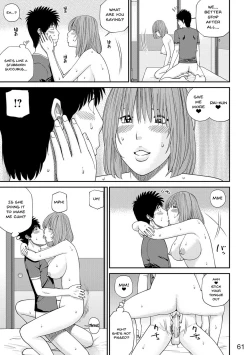 Page 60 of Momojiri Danchi MamaMom's Volley Ball | Momojiri District Mature Women's Volleyball Club