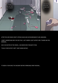 Page 28 of Nikuyoku ni Oboreta Hentai Do M Hishokan